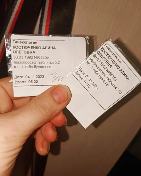 Часть : 1️⃣