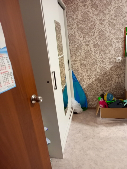 Девочки всем привет