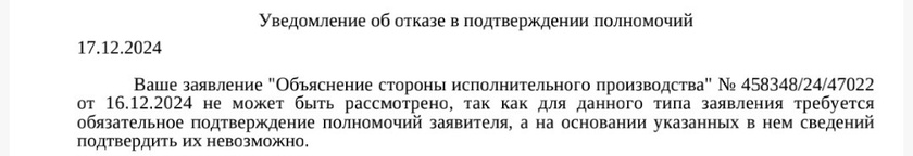 Кто объяснит