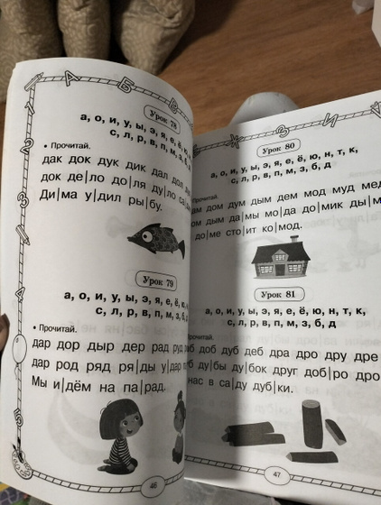Как думаете,такое берут,бесплатно? Или не мучаться и выбросить все?