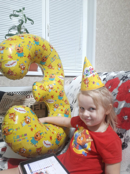 Алисе 3 годика