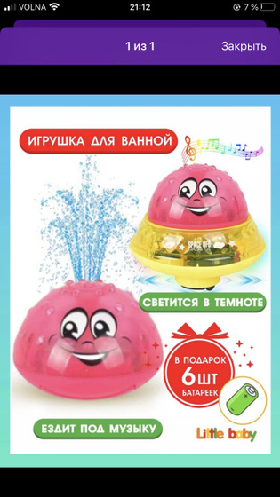 Девочки у кооо такая