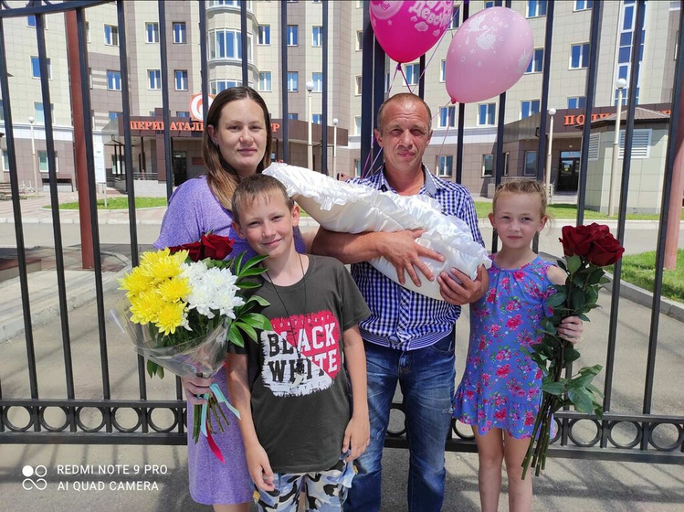 Мне сложно находиться в