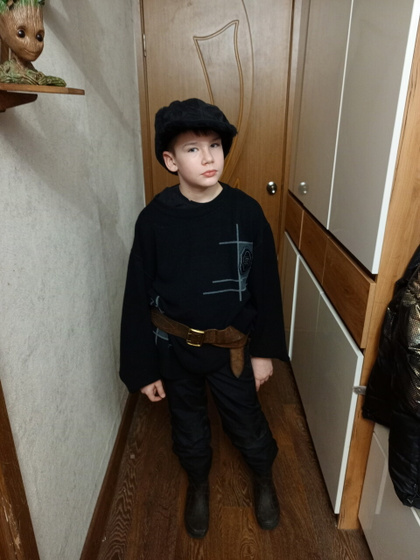 Костюм