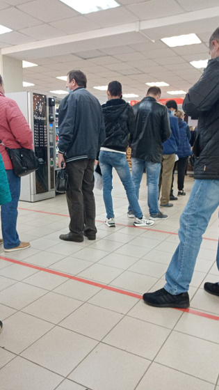 Потеряла паспорт 🙄 Вчера
