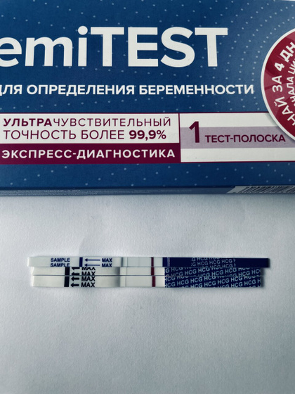 Посмотрите девочки! 10-11 ДПО