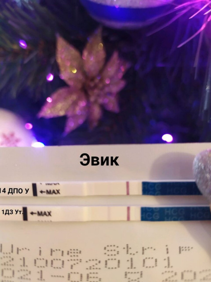 1 ДЗ ? До сих пор не могу поверить