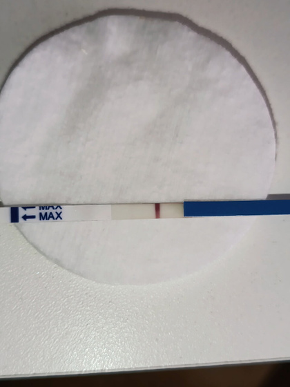 Сделала Real test