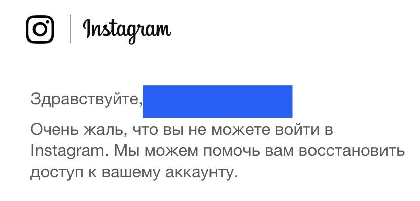 Что за ерунда ?