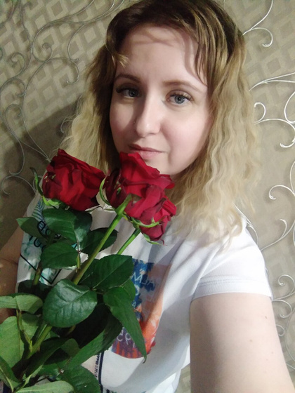 Давно не была )