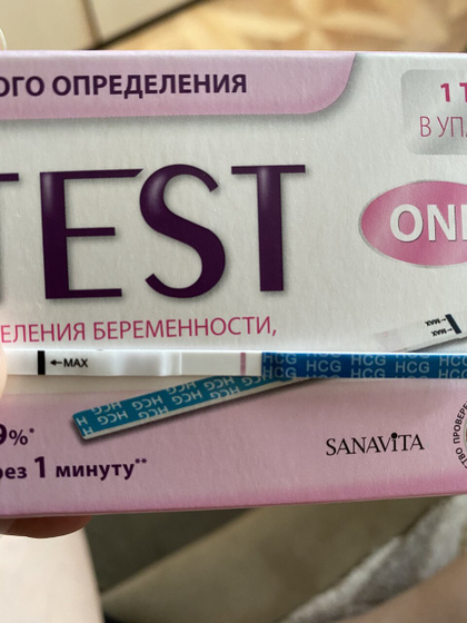 Тест.