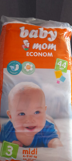 Купила такие на пробу