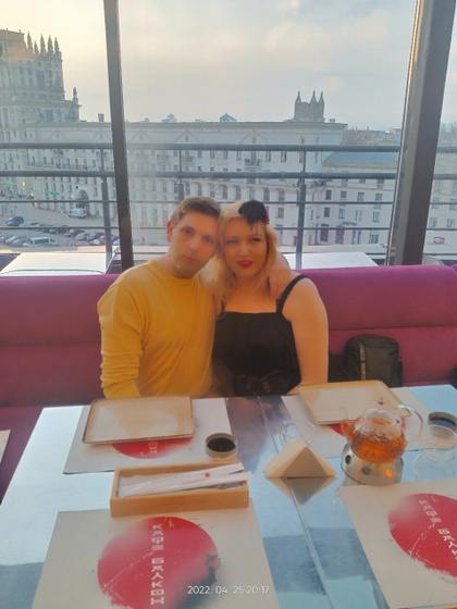 7 лет со дня свадьбы