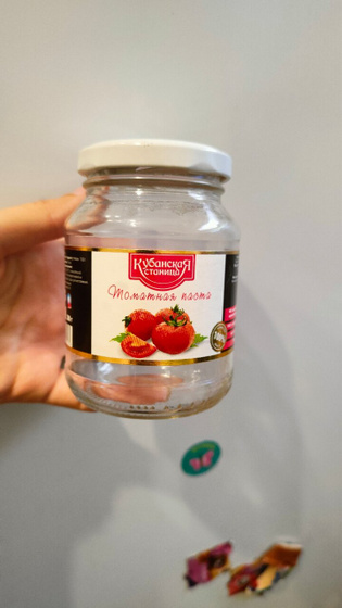 Можно ли закрывать в таких банках?