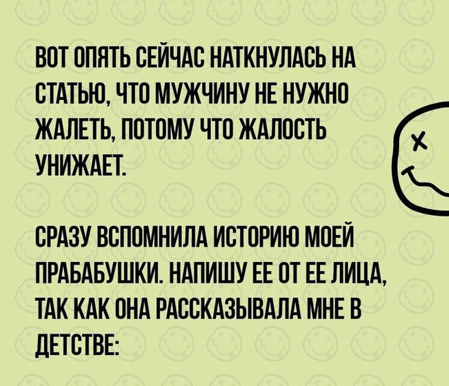Не знаю по порядку