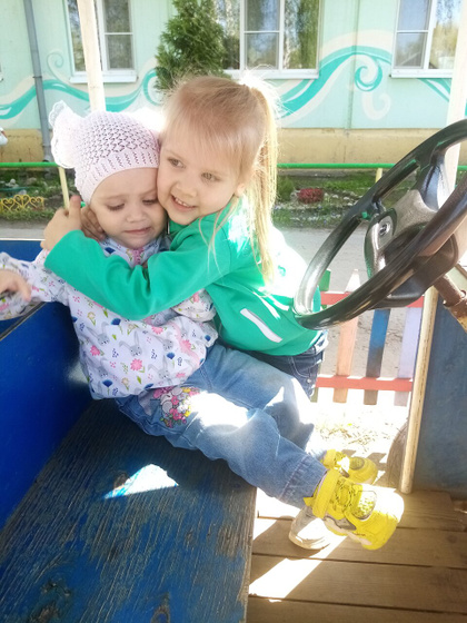 Всем очень рада 💋