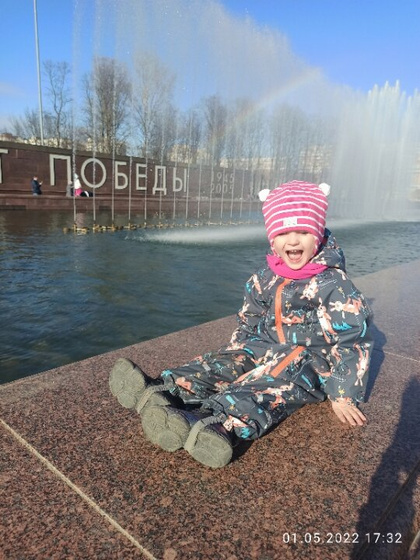 Давно я, что то
