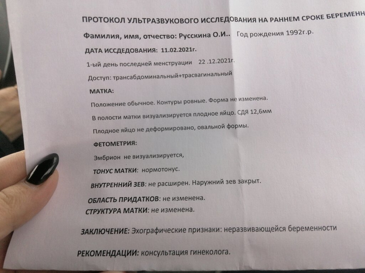 Всем привет, сегодня снова