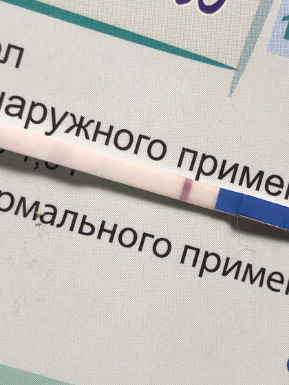 Реагентим