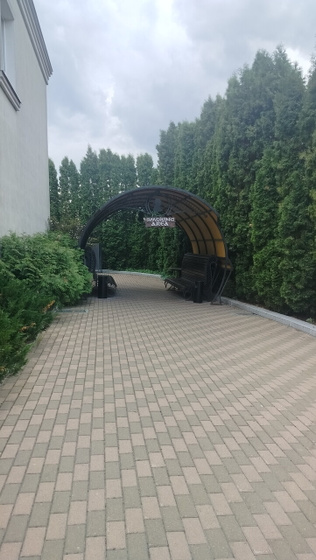 Наш отдых ☀️??