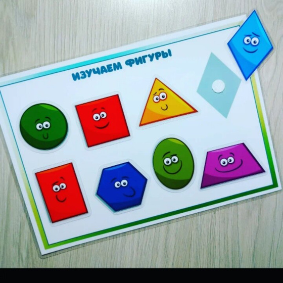 Мои выходные проходят именно