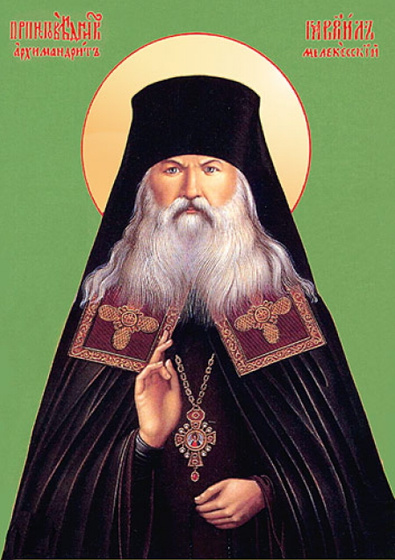 Портрет святого