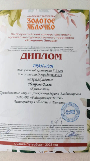 В субботу