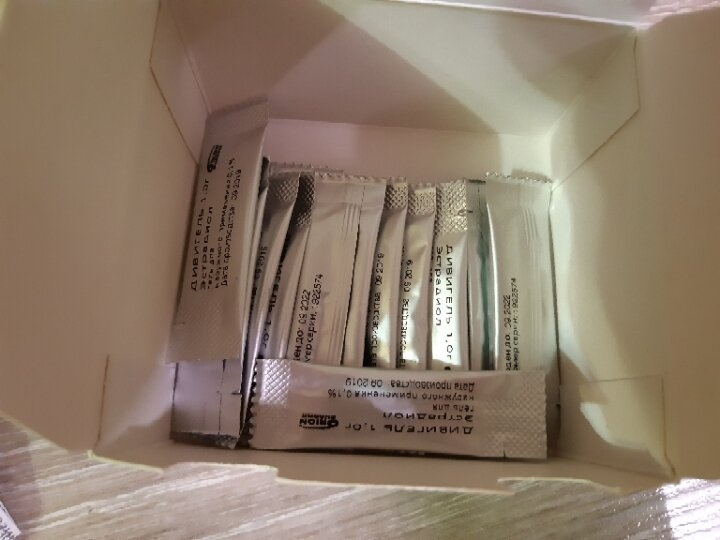 Продам дивигель 1 г.