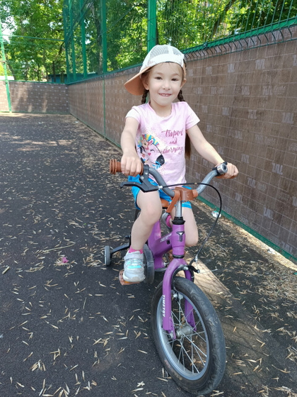 Лена
