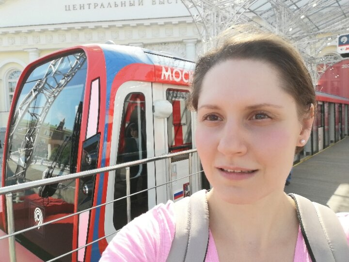 Урбанфорум Манеж