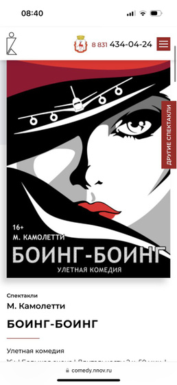 Есть кто разбирается в