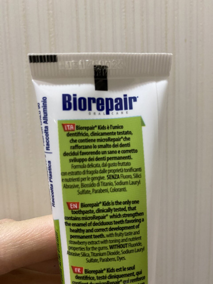Детская зубная паста Biorepair