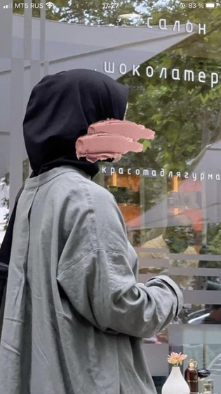 Девочки где взять вот