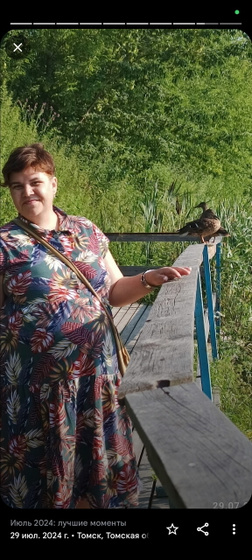 Подобрашка