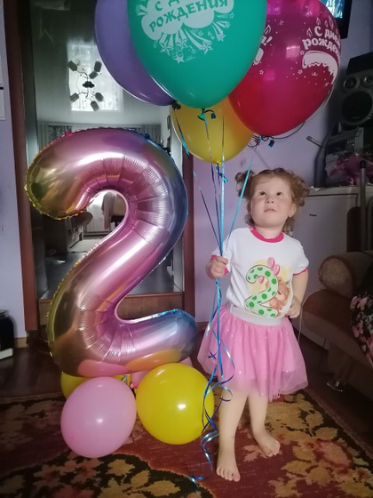 День рождения 2 годика