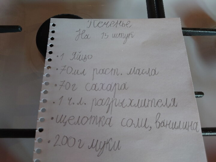 Моя дочка с диагнозом РАС