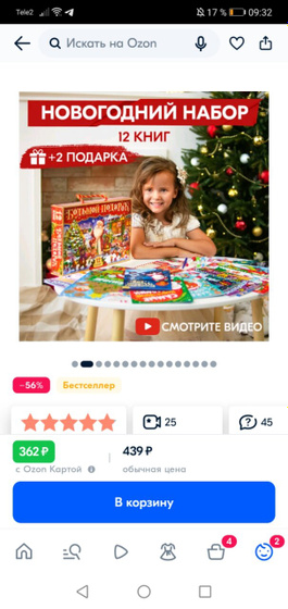 Может кому будет кстати
