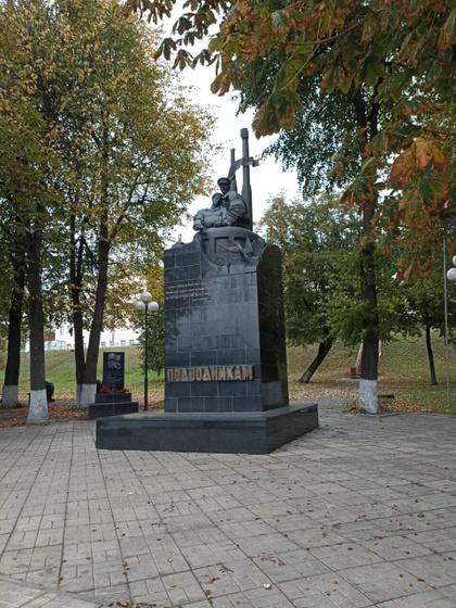 Немного Твери.