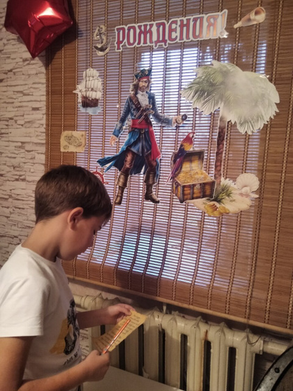10 лет самому лучшему старшему брату!🧑♥️