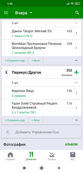 Чем можно добраться угли?