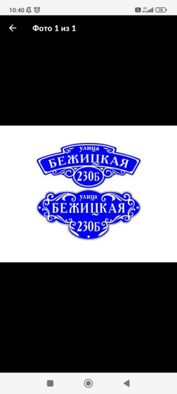 В каком цвете лучше