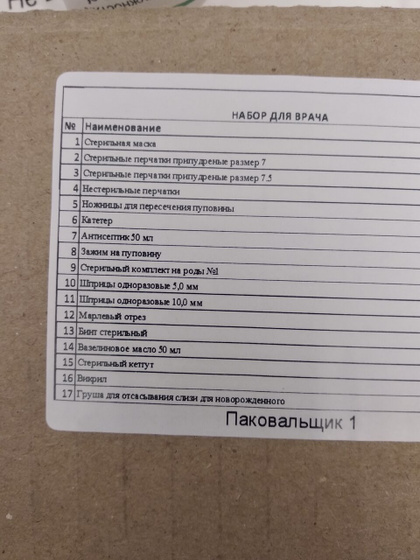 Ну когда же....