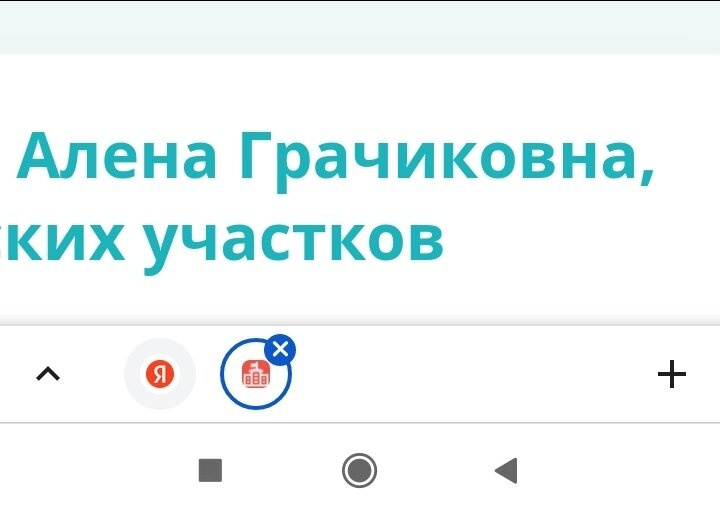 Просто любопытно..
