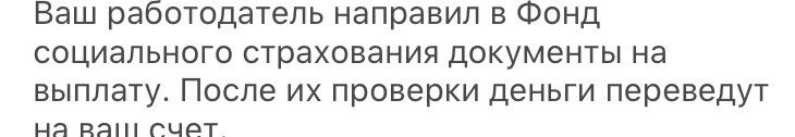 Девочки , кто знает