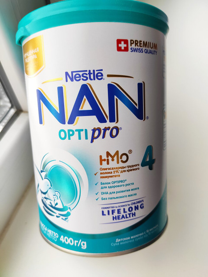 Обновлённое молочко NAN Optipro