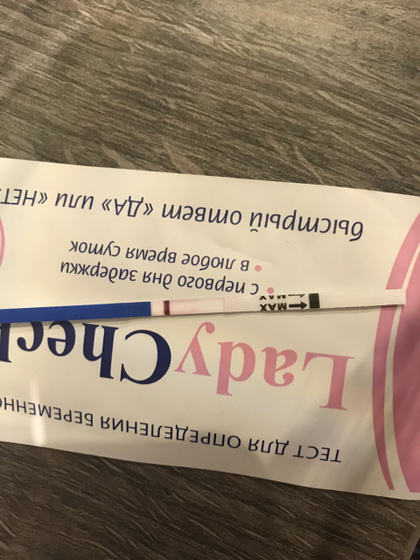 1-2дня