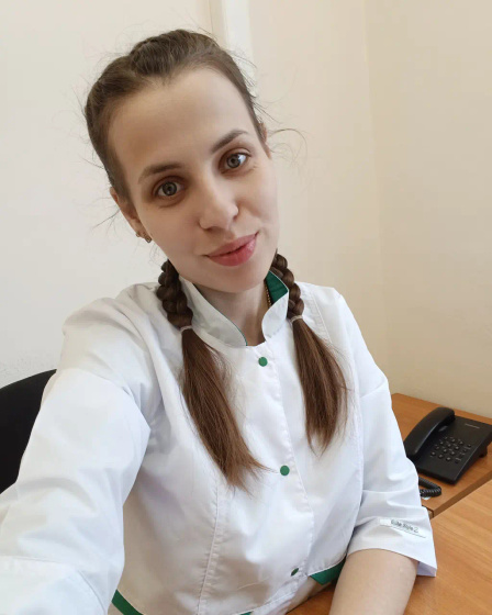 Работа 😊