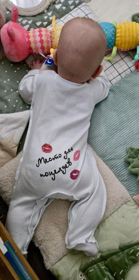 Нам 5 месяцев! 🥰