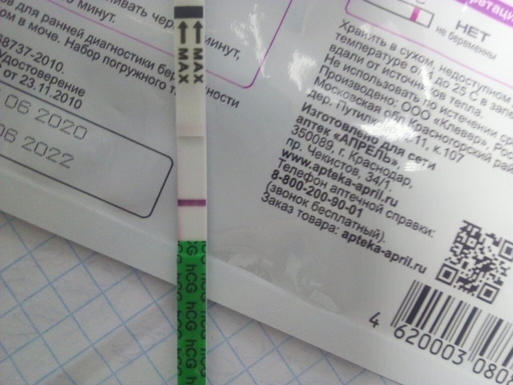 Новый цикл, новые попытки???