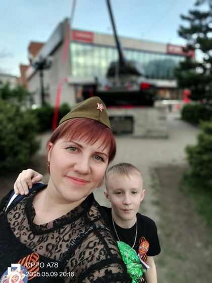 Всех с праздником! С 9 мая! 🙏🙏🙏